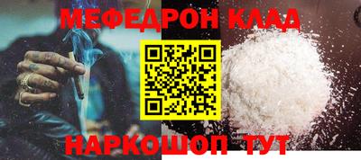 гашик Пушкино