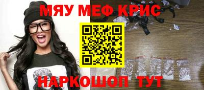 первитин Пугачёв
