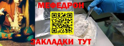 гашик Пушкино