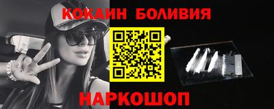 гашик Пушкино