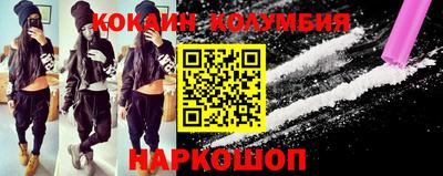 бутик Пыть-Ях