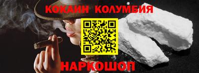 гашик Пушкино