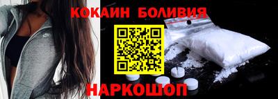 бутик Пыть-Ях