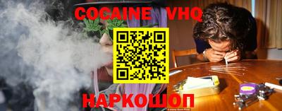 первитин Пугачёв