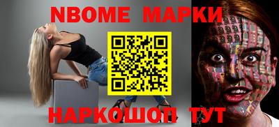 бутик Пыть-Ях