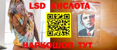 гашик Пушкино