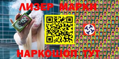 хмурый Рыбинск