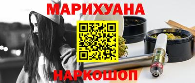 бутик Пыть-Ях