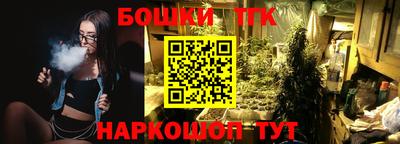 первитин Пугачёв