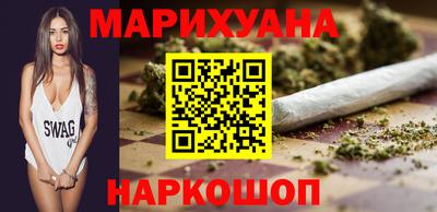 mdma Рузаевка