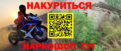 бутик Пыть-Ях