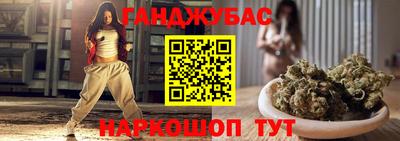 бутик Пыть-Ях