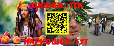 первитин Пугачёв