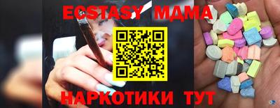 первитин Пугачёв