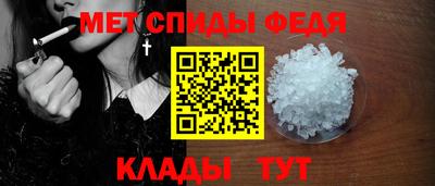 бутик Пыть-Ях