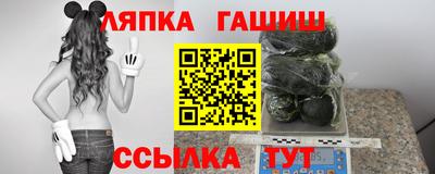 первитин Пугачёв