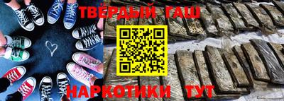 бутик Пыть-Ях
