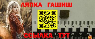 первитин Пугачёв
