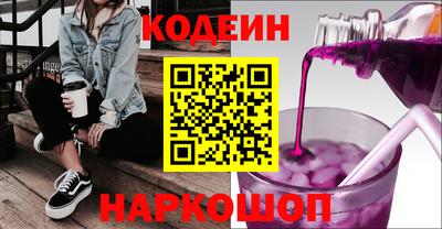 бутик Пыть-Ях