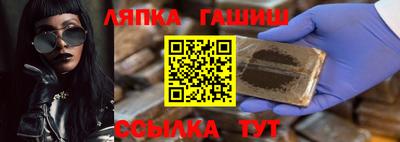 хмурый Рыбинск
