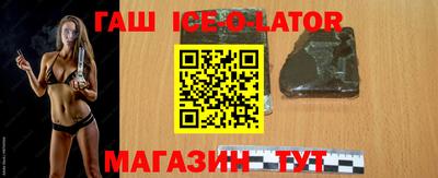бутик Пыть-Ях