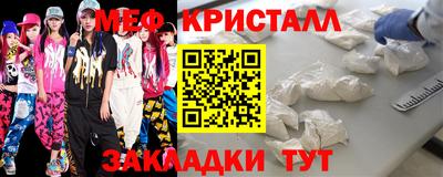 гашик Пушкино
