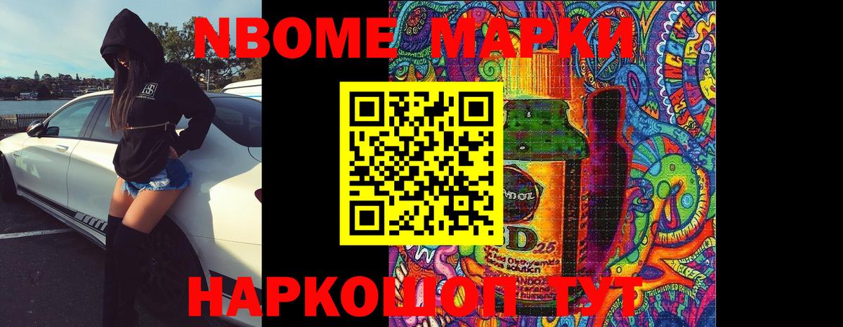 LSD-25 экстази кислота  Вход с VPN  LSD-25 экстази ecstasy  Прохладный 